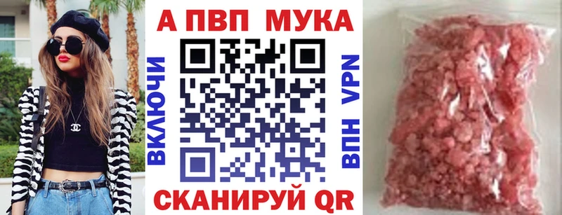 Наркошоп Иноземцево Марихуана АМФ Гашиш КОКАИН