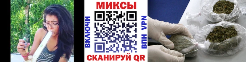 БУТИРАТ 99% Иноземцево