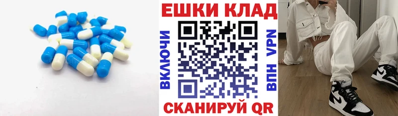 Ecstasy VHQ  Иноземцево 