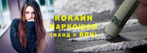 Альфа ПВП Бугульма