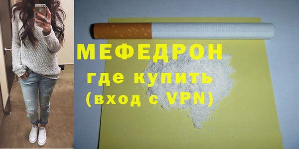 Альфа ПВП Бугульма