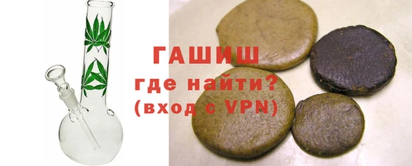 Альфа ПВП Бугульма
