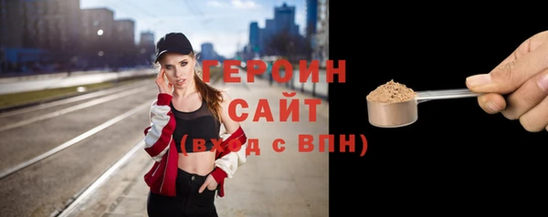 Альфа ПВП Бугульма
