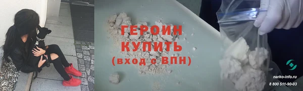 Альфа ПВП Бугульма