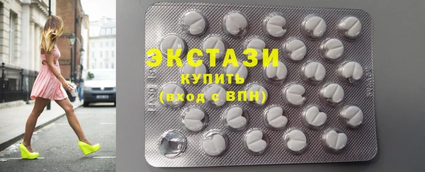 винт Бородино