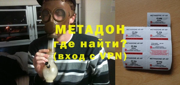ешки Бронницы
