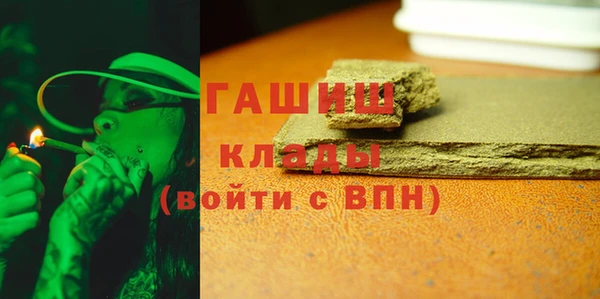 Альфа ПВП Бугульма