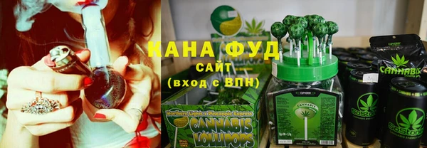 ешки Бронницы