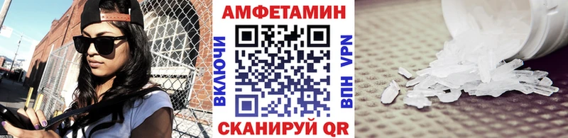 Первитин витя Иноземцево